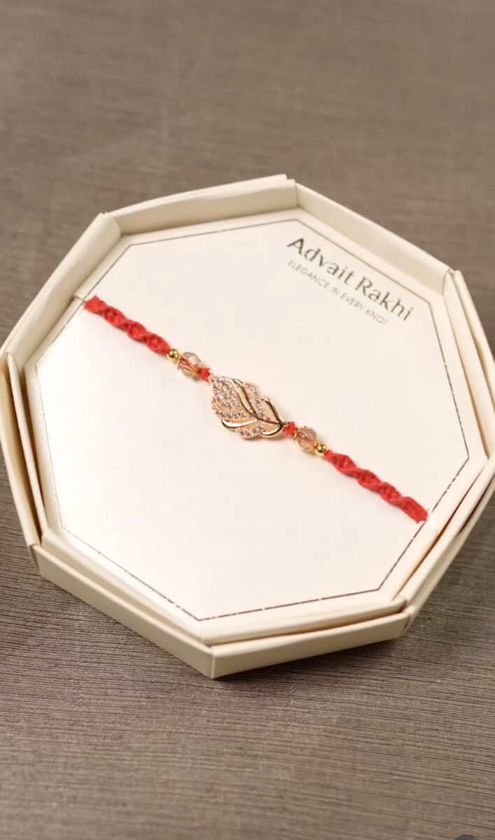 AD Rakhis